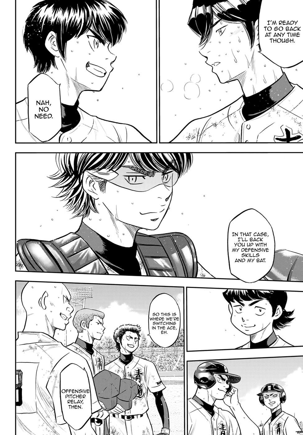 Daiya no A - Act II Chapter 286 8